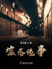 老婆别跑免费阅读