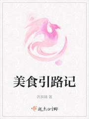 豪门第一宠老婆不好追