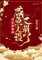 无忧传奇官网
