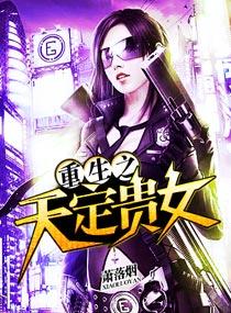 反派boss至上