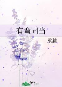 网游从一场邂逅开始百度百科