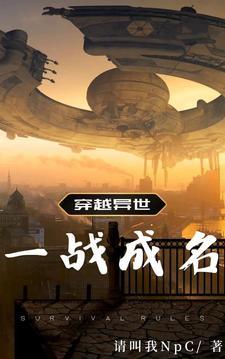 全球源气进化