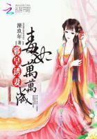 西游之我不想当猪八戒