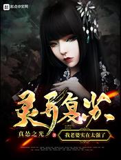 大勇若怯怎么读