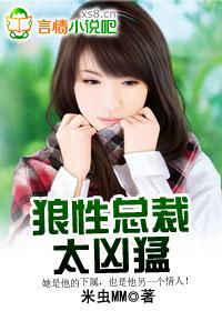 狄仁杰诣长史