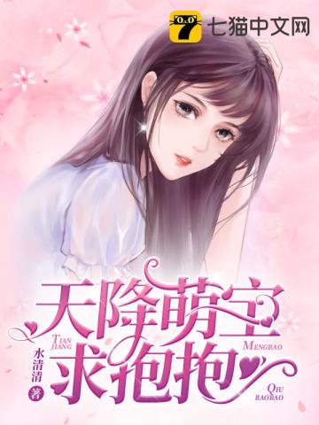 神探狄仁杰刁常