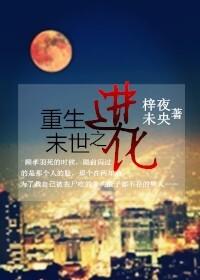 神探狄仁杰长歌一曲