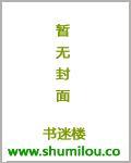 狄仁杰在长安