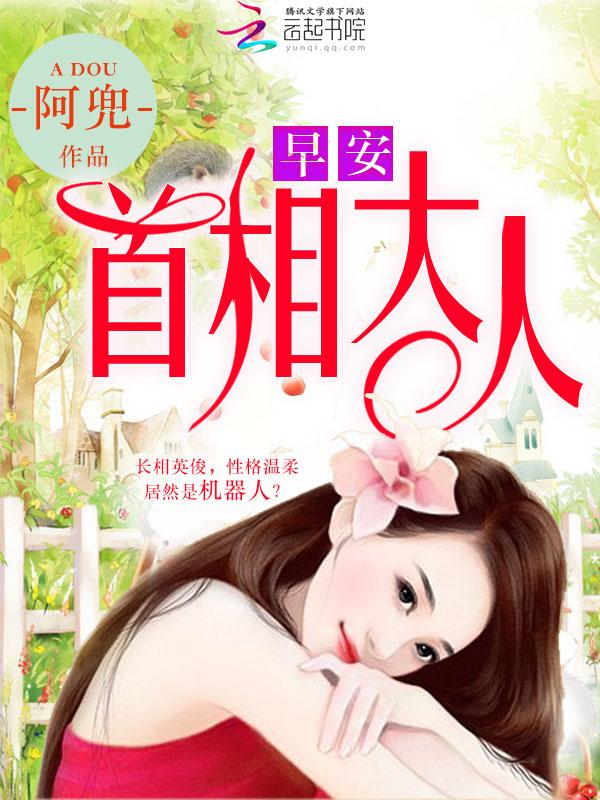 世纪末的魔术师历史原型
