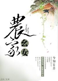 源神破除结界
