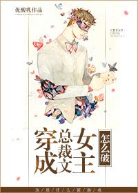 八零大院小甜妻宋玉暖免费