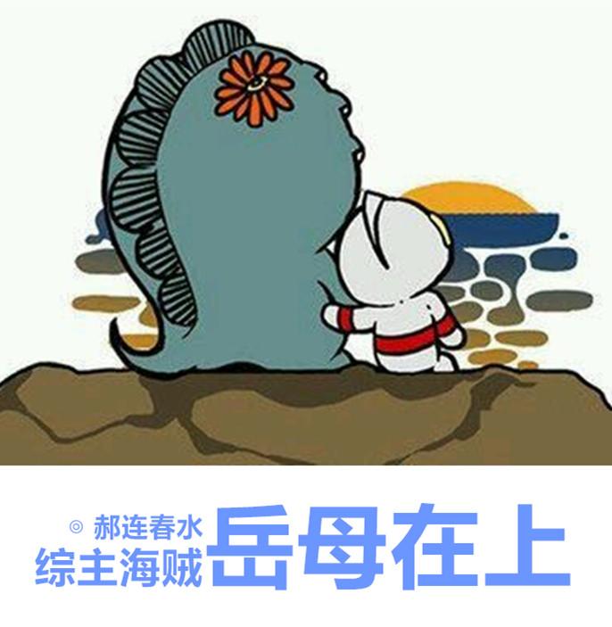 斗罗2病弱妹妹是团宠免费
