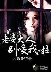 沈知南免费阅读