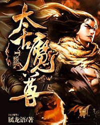 离婚第一天呜呜呜我鹅子怎么这么可爱