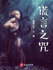 白骨观百科