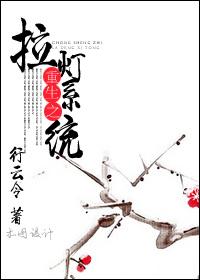 锅从天降什么意思