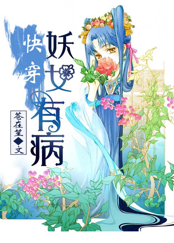 锅从天降表情包