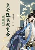 不当替身他就淘汰了