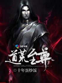 不当替身后小懒虫
