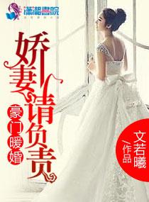 读档皇后原名叫什么