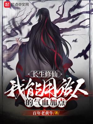 读档皇后下拉式酷漫屋