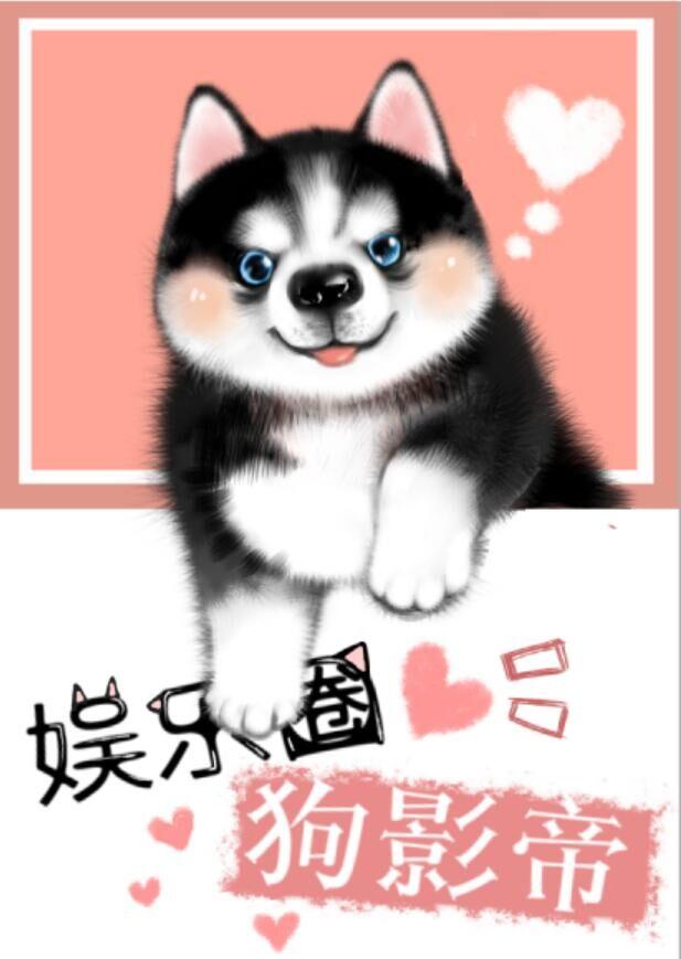 凡人修仙传第一册在线阅读