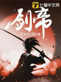 真大佬是全能
