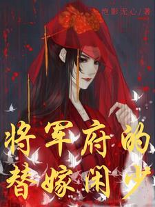 人在火影开局觉醒八大神力
