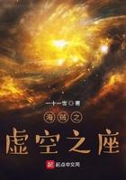 浴火38℃效果怎么样