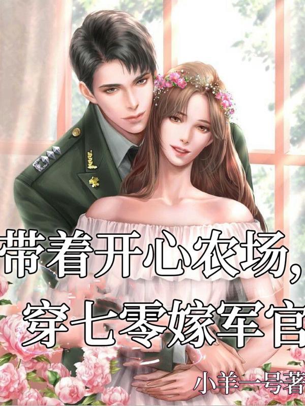 听风无人问是什么歌