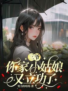 我是正经人下句怎么说
