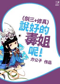 娇娇美人换亲后京圈大佬宠入骨明月生花
