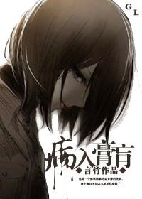 天剑神帝TXT免费