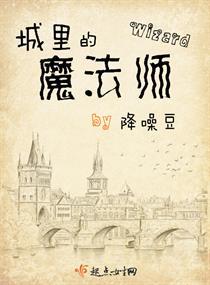 无限冥途