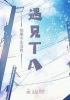 星星点丁