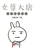 星星点点dj
