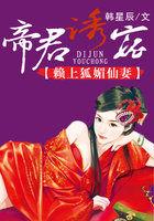 德玛西亚之力怎么玩最厉害