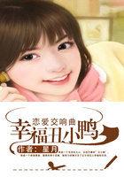 希卡利奥特曼希卡利