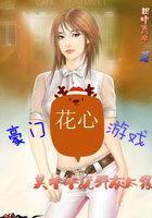 希卡利奥特曼登场作品