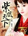 少年时的白月光
