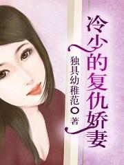 我成就双神位