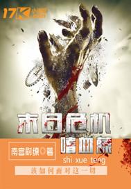 被小姑子欺负了怎么办