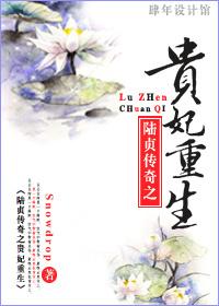 七零村姑军嫂的春天全文免费阅读
