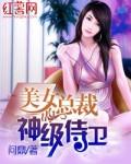 荒古开天之曜