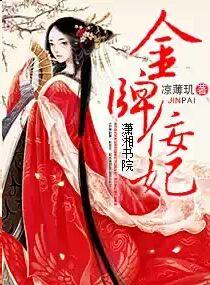全职高手在哪看