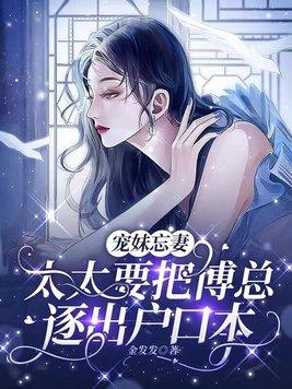 华语之星比赛真题卷