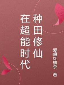 华语之星风采展示比赛含金量