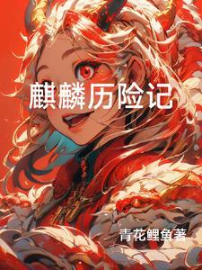 异种(species)
