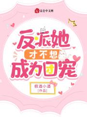 诡异复苏我可以