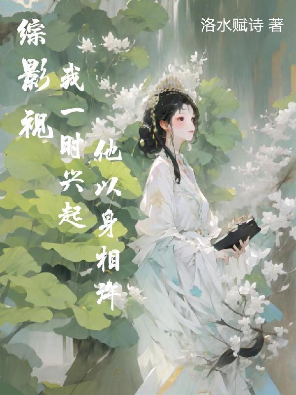 开车求生的节目叫什么